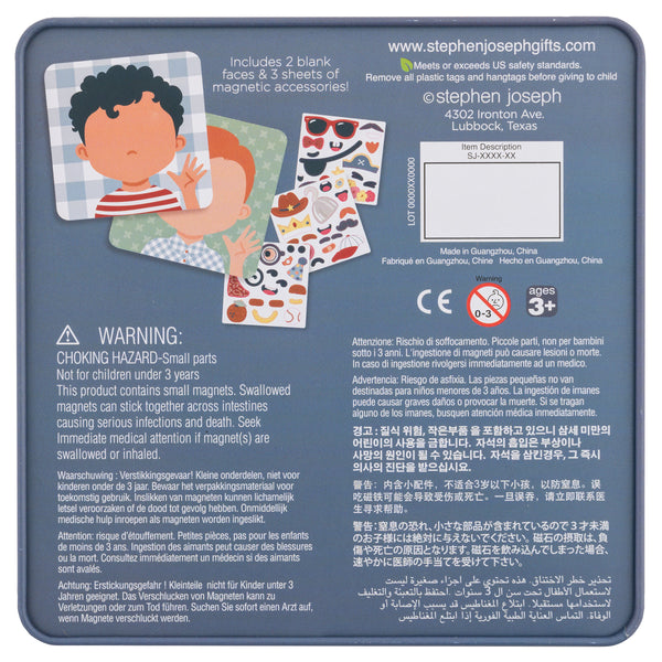 Boy funny faces magnetic set back view
